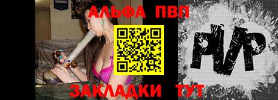 герыч Гагарин