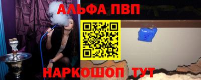дмт Азнакаево