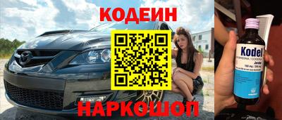 дмт Азнакаево