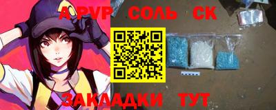 дмт Азнакаево