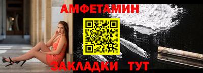 метадон Гатчина