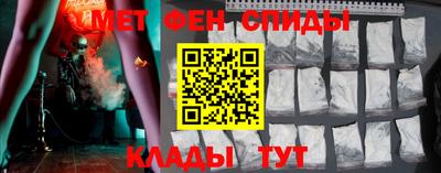 дмт Азнакаево