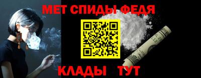 метадон Гатчина