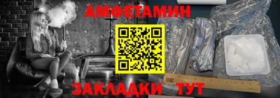 индика Абакан