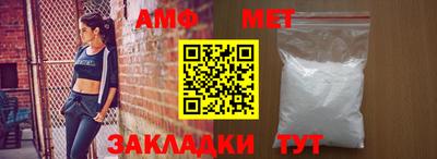 MDMA Азнакаево