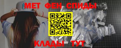 индика Абакан