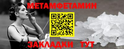 дмт Азнакаево
