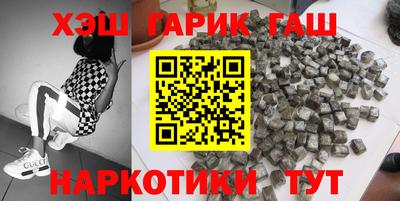 MDMA Азнакаево