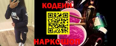 сатива Гай