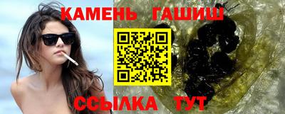 MDMA Азнакаево