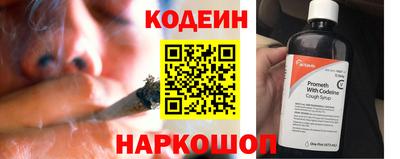 дмт Азнакаево