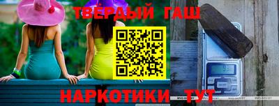 индика Абакан