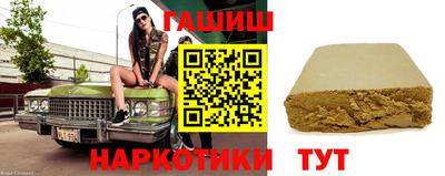 MDMA Азнакаево