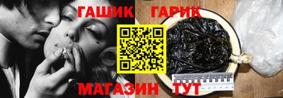 метадон Гатчина