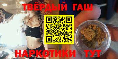 PSILOCYBIN Абинск