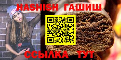 индика Абакан