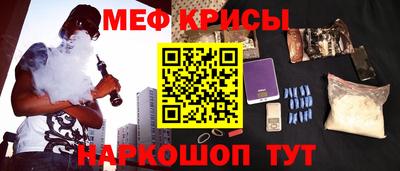 герыч Гагарин