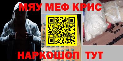 СК Абакан