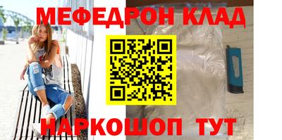 дмт Азнакаево