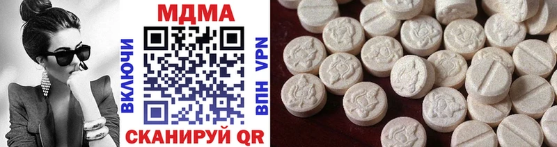 MDMA Molly  Ангарск 