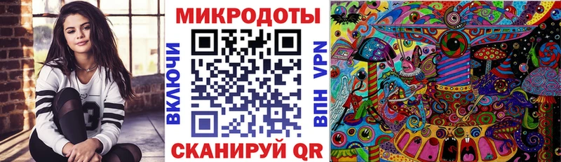 Псилоцибиновые грибы Psilocybe  Ангарск 